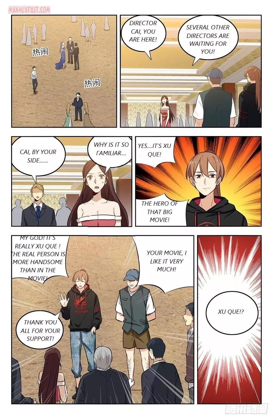 Manga page 9