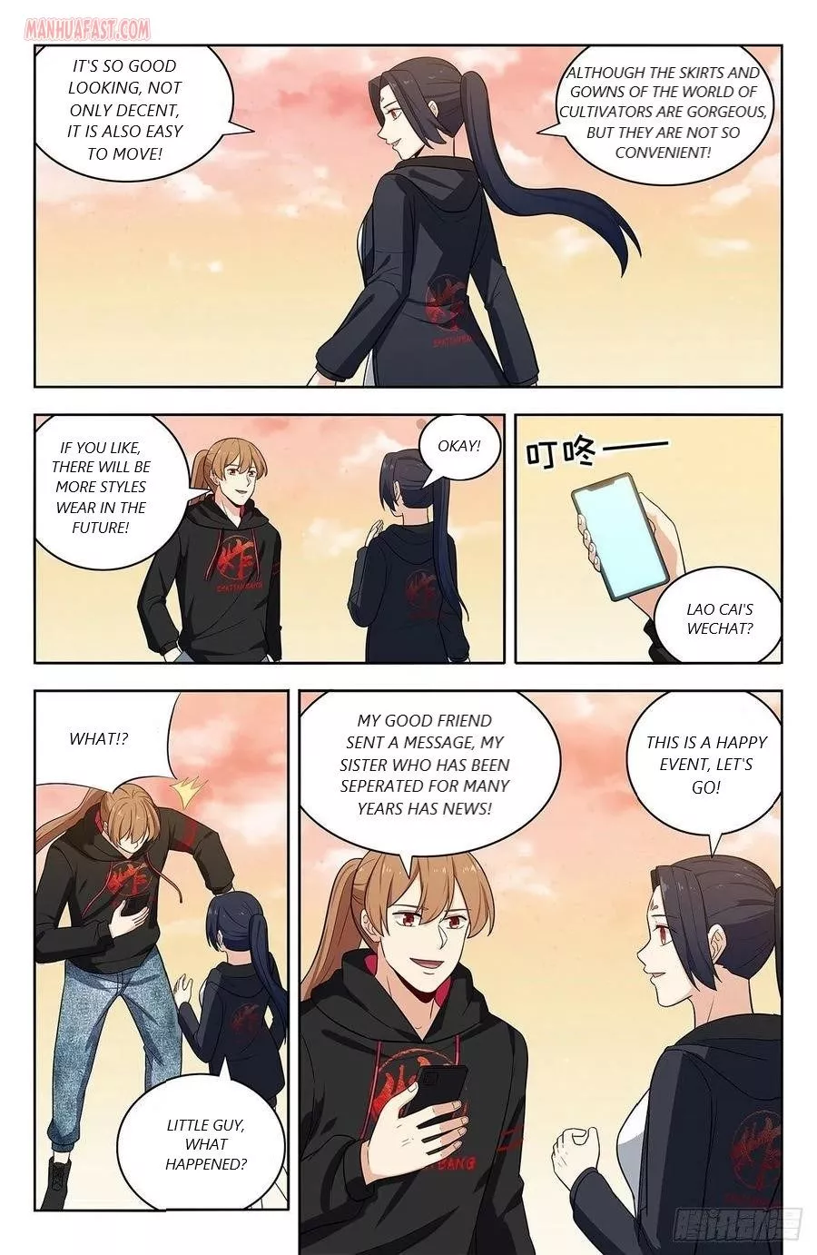 Manga page 11