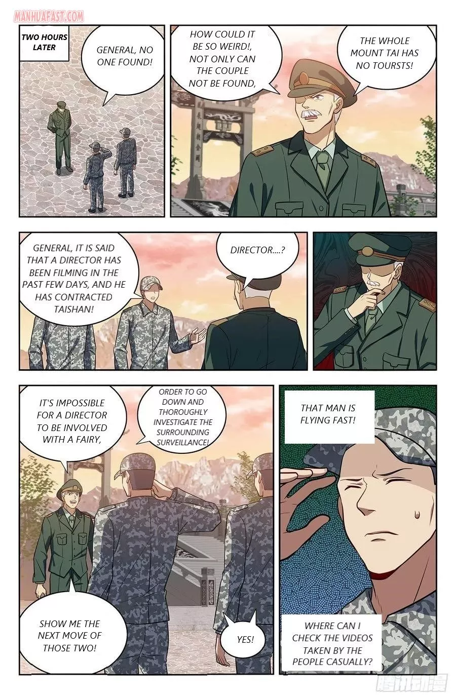 Manga page 12