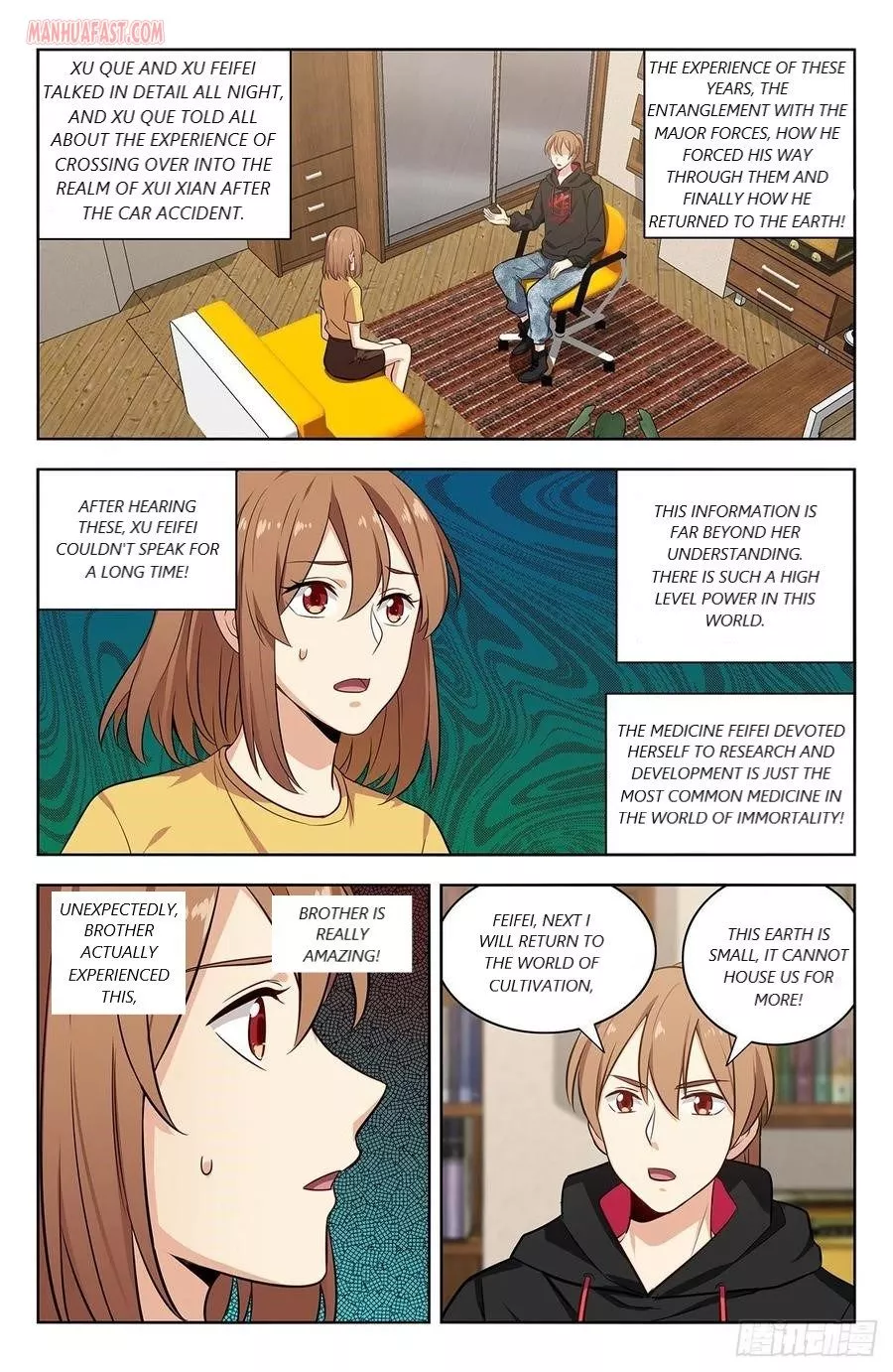 Manga page 11