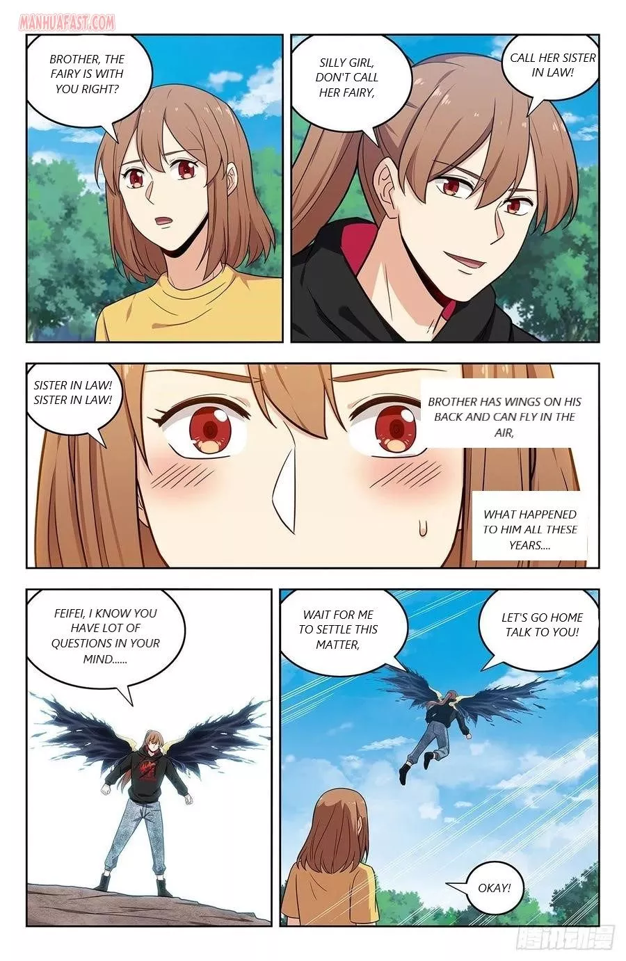 Manga page 4