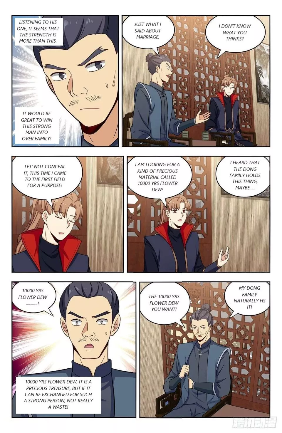 Manga page 3