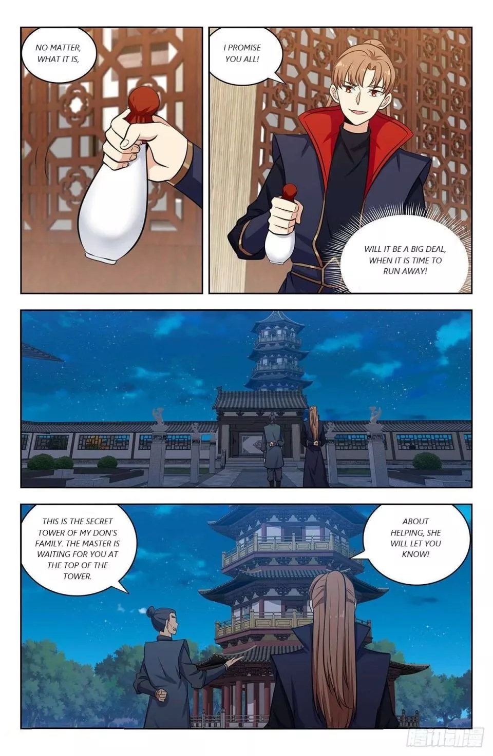 Manga page 5