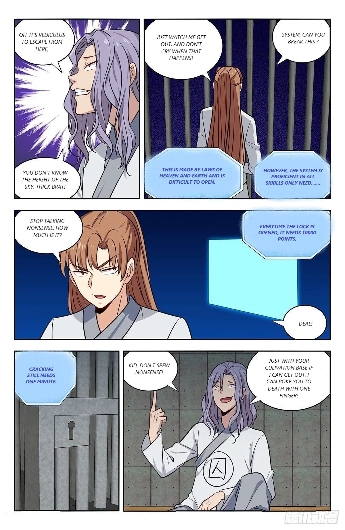 Manga page 11