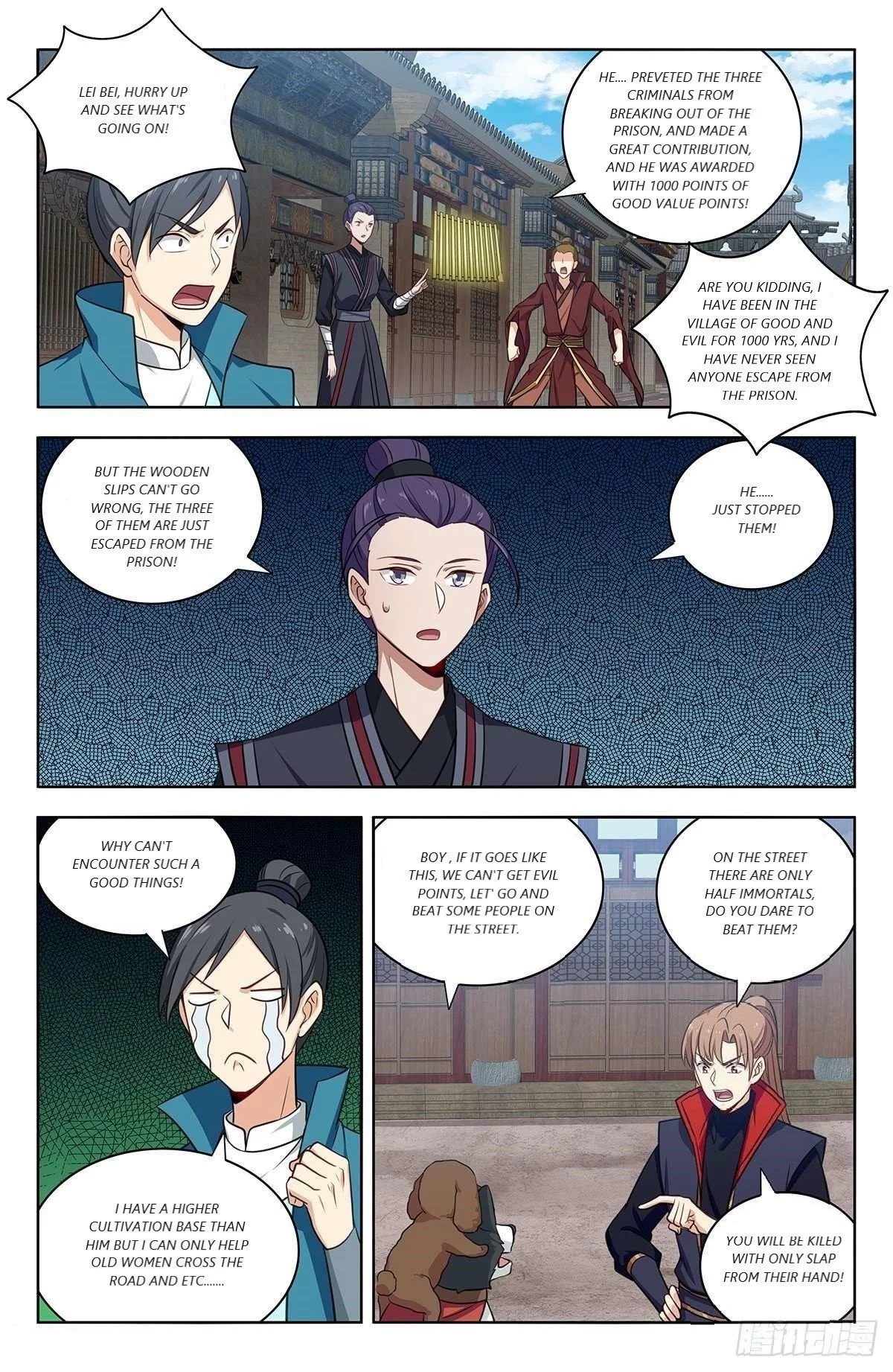Manga page 2