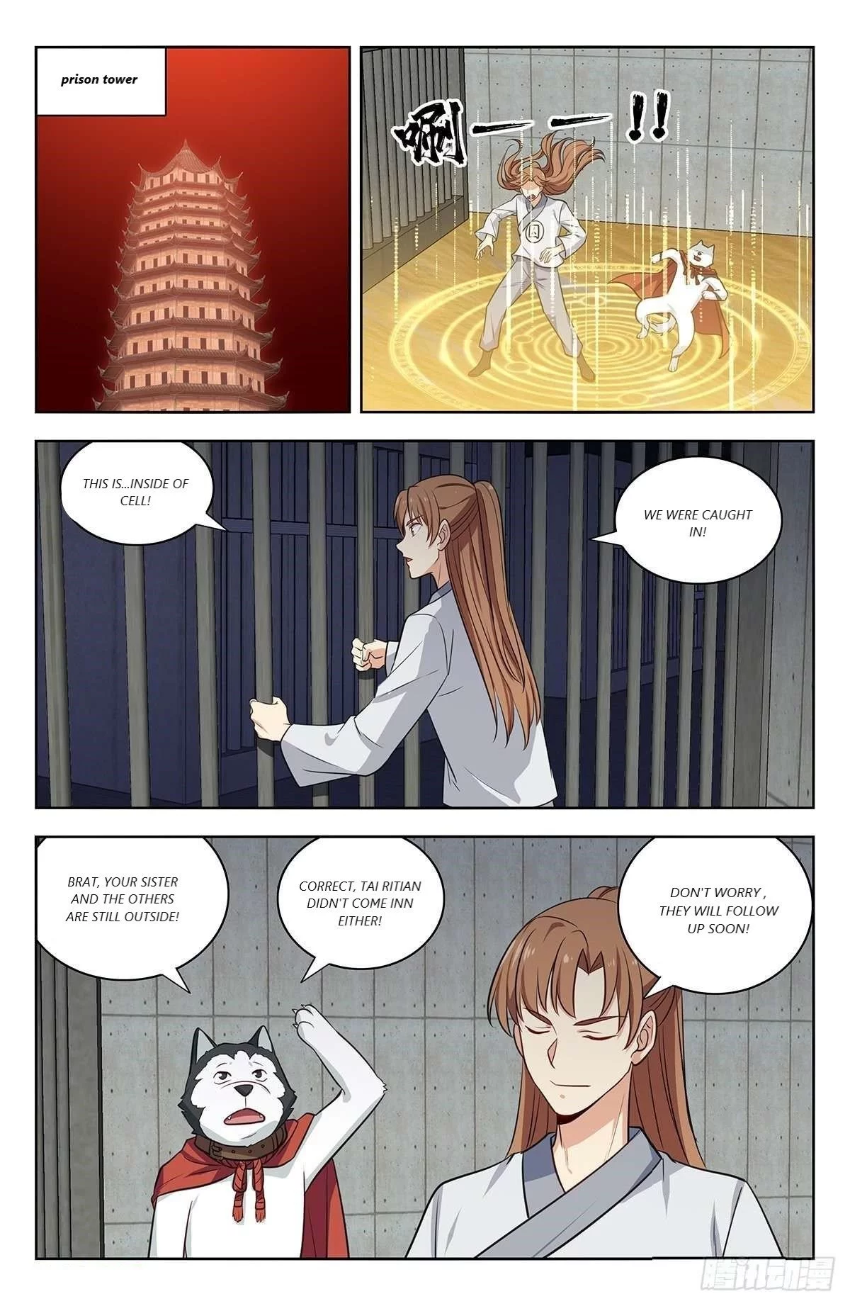 Manga page 8