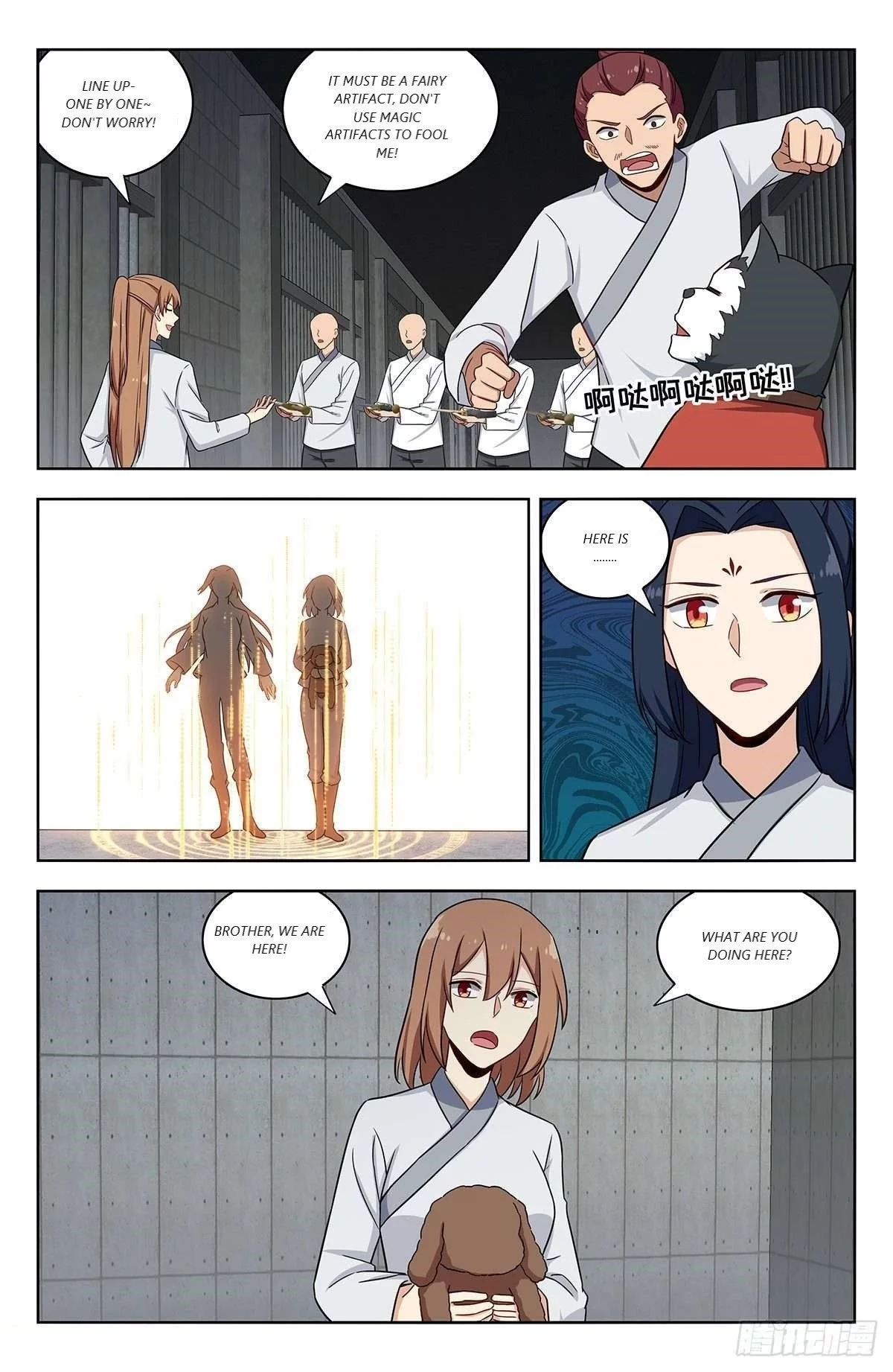Manga page 8