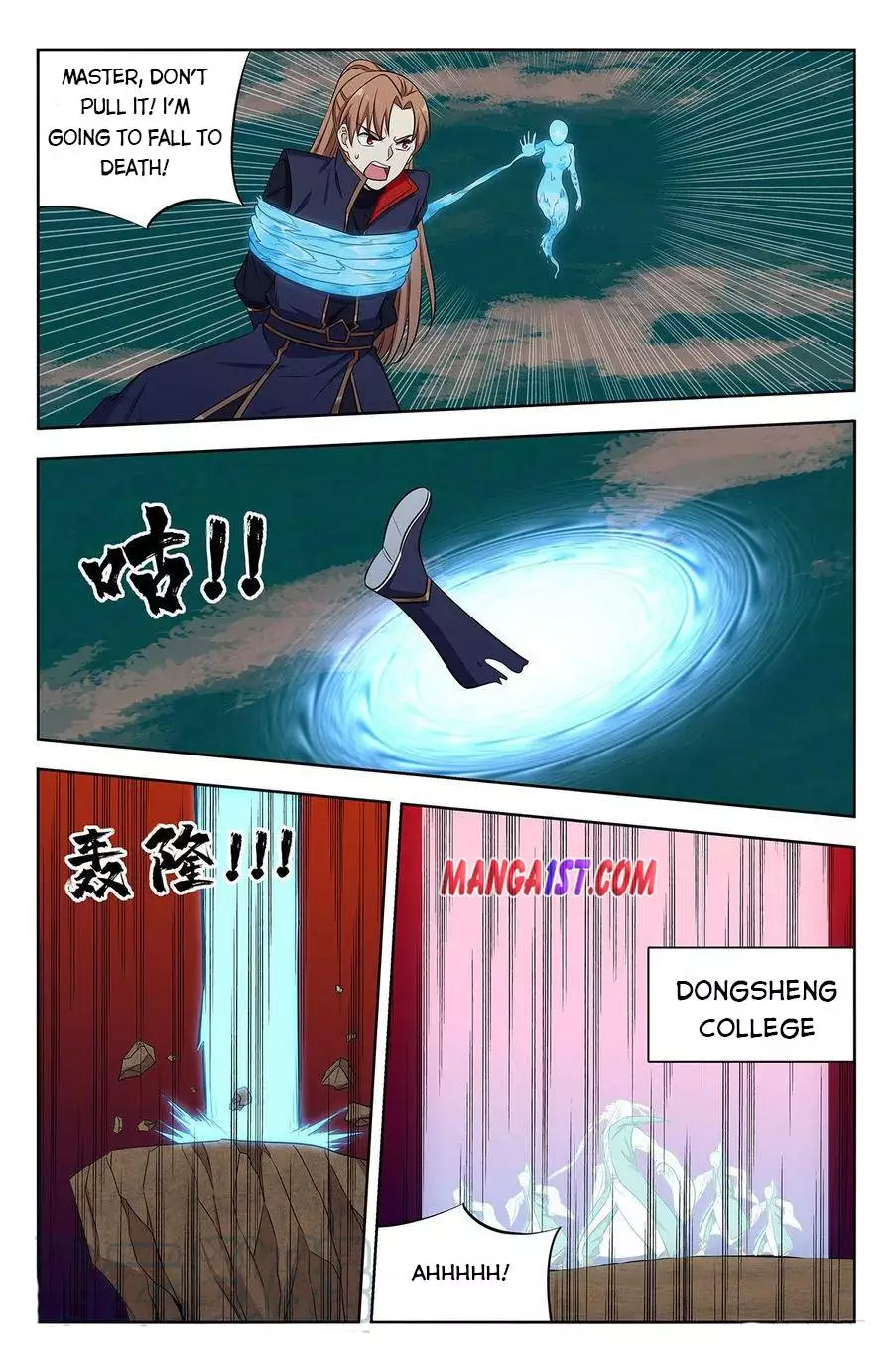 Manga page 8