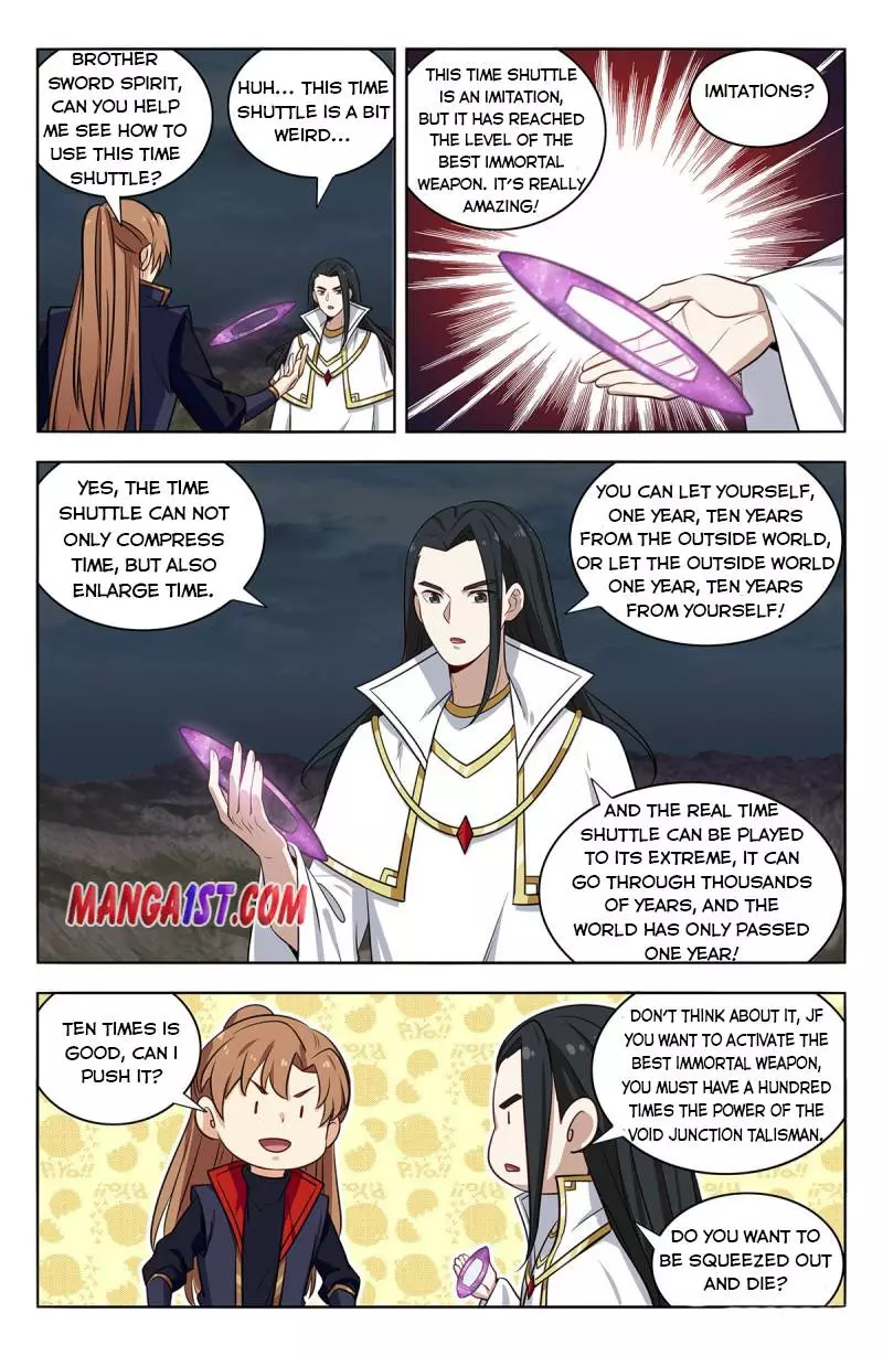 Manga page 7