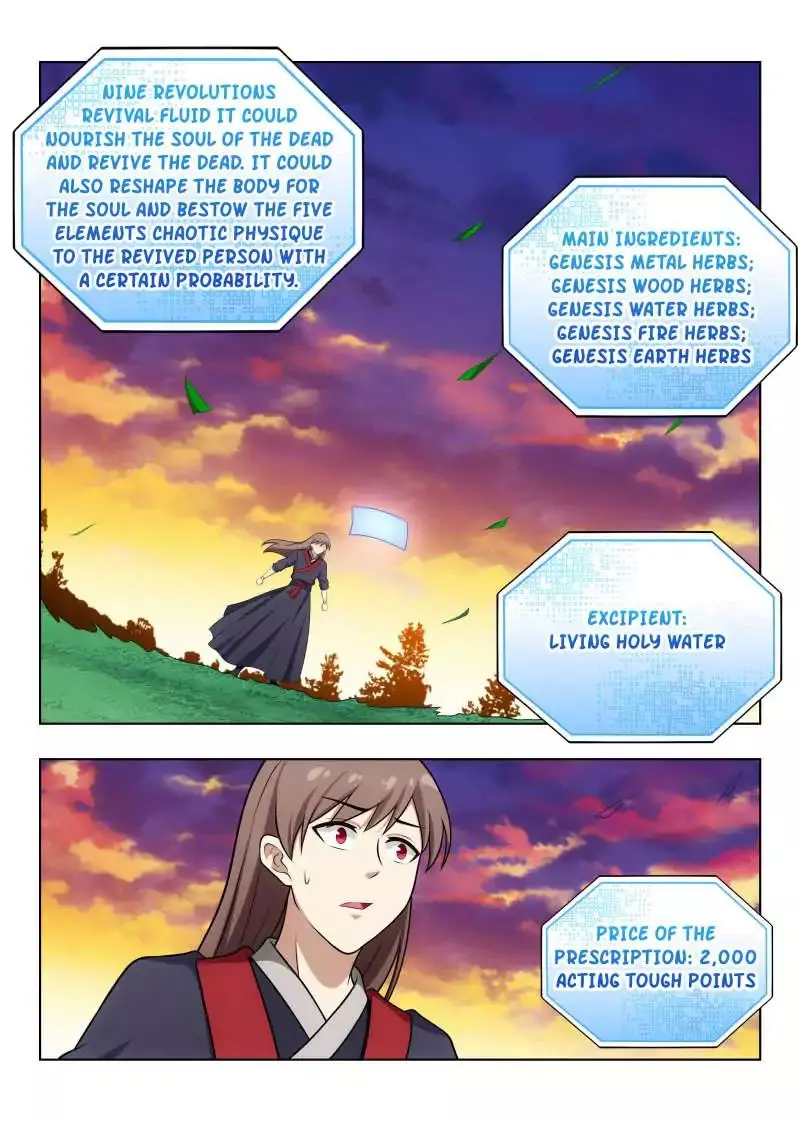 Manga page 16