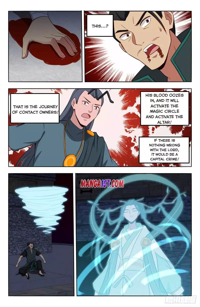 Manga page 13