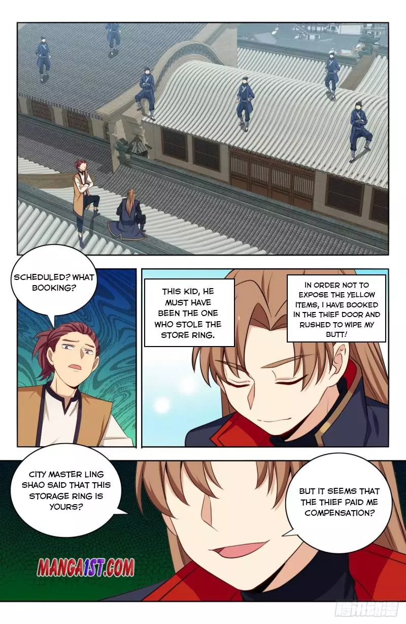 Manga page 12