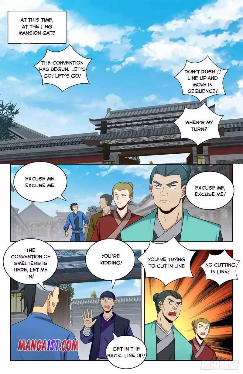 Manga page 12
