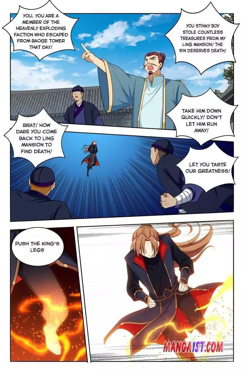 Manga page 12