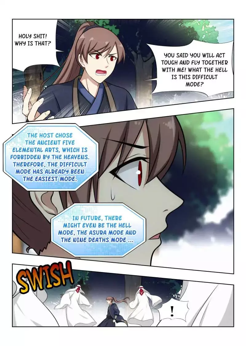 Manga page 12