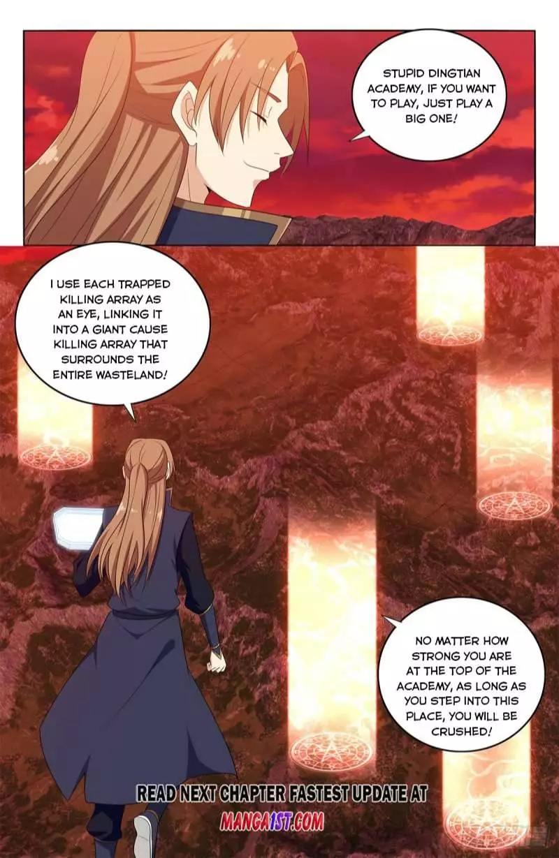 Manga page 13