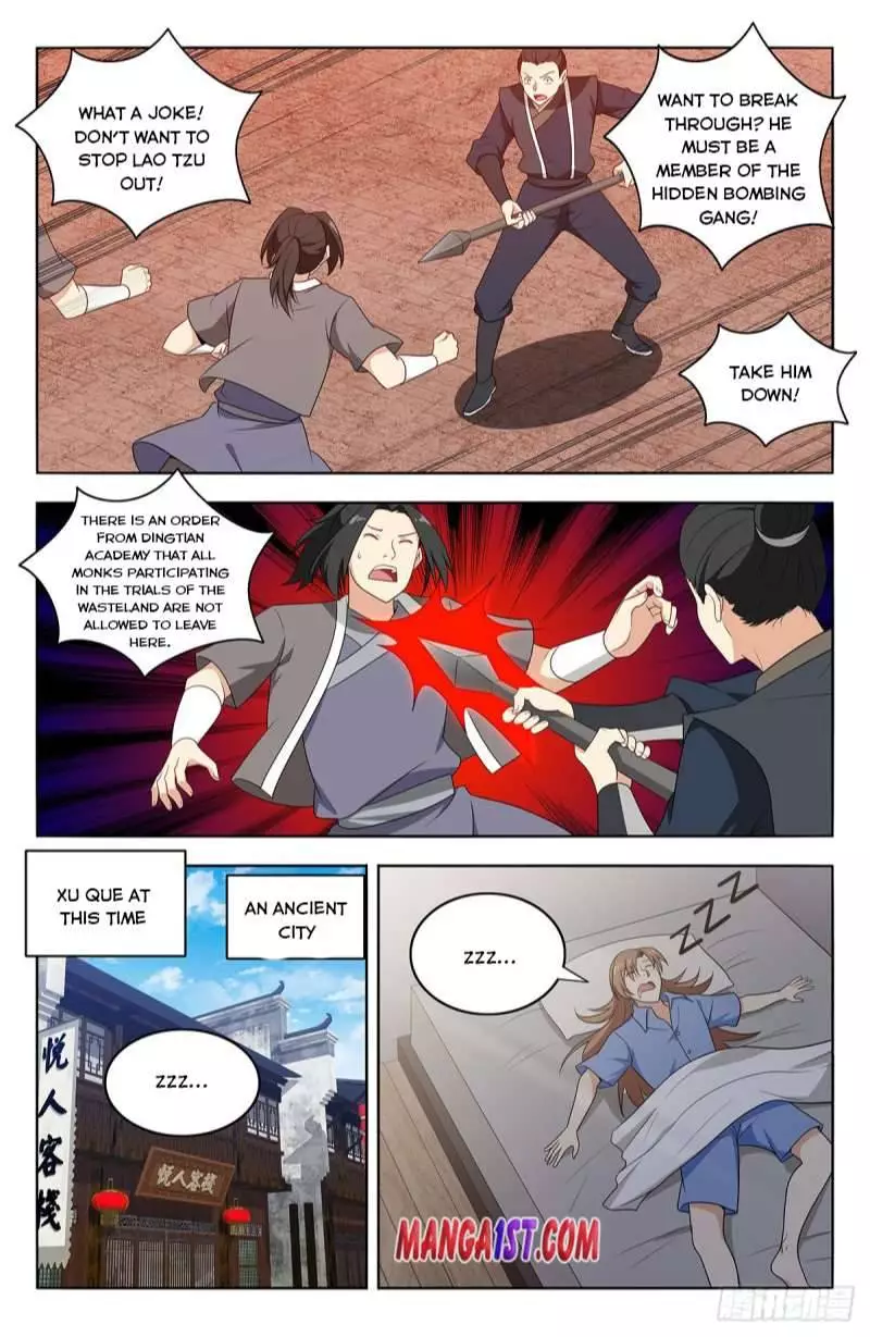 Manga page 8