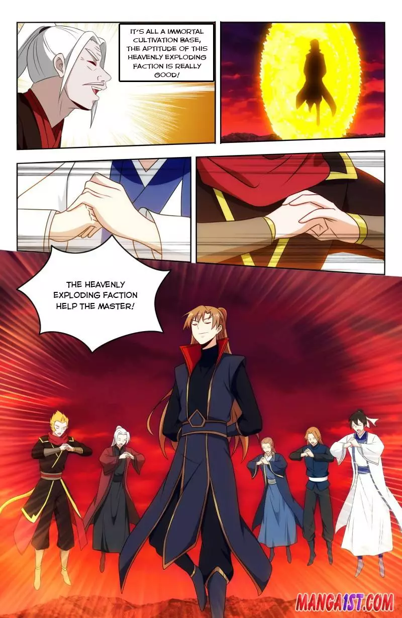 Manga page 7