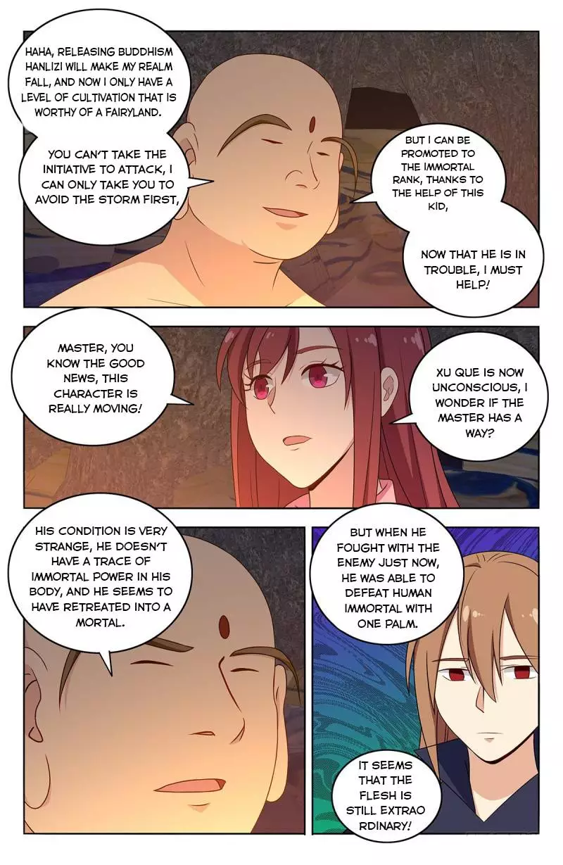 Manga page 11