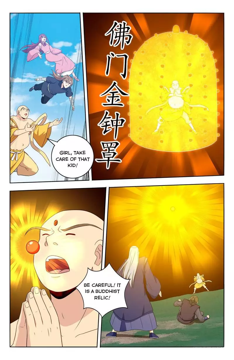 Manga page 8
