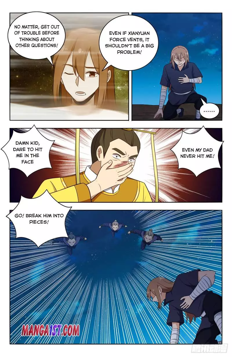 Manga page 4