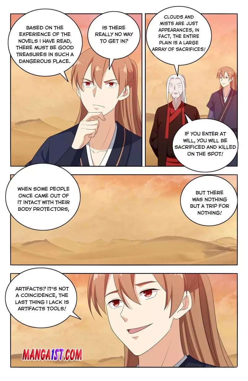 Manga page 12
