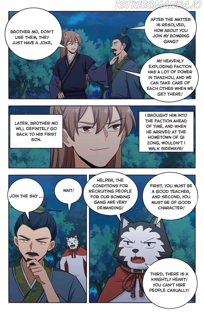 Manga page 12