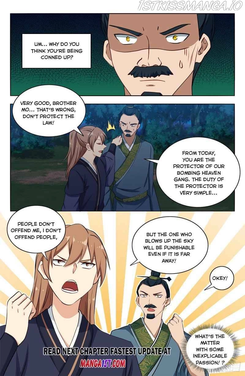 Manga page 14