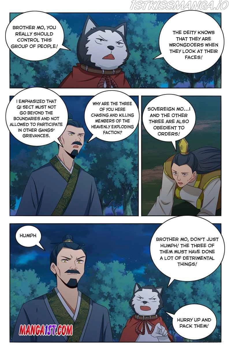 Manga page 7