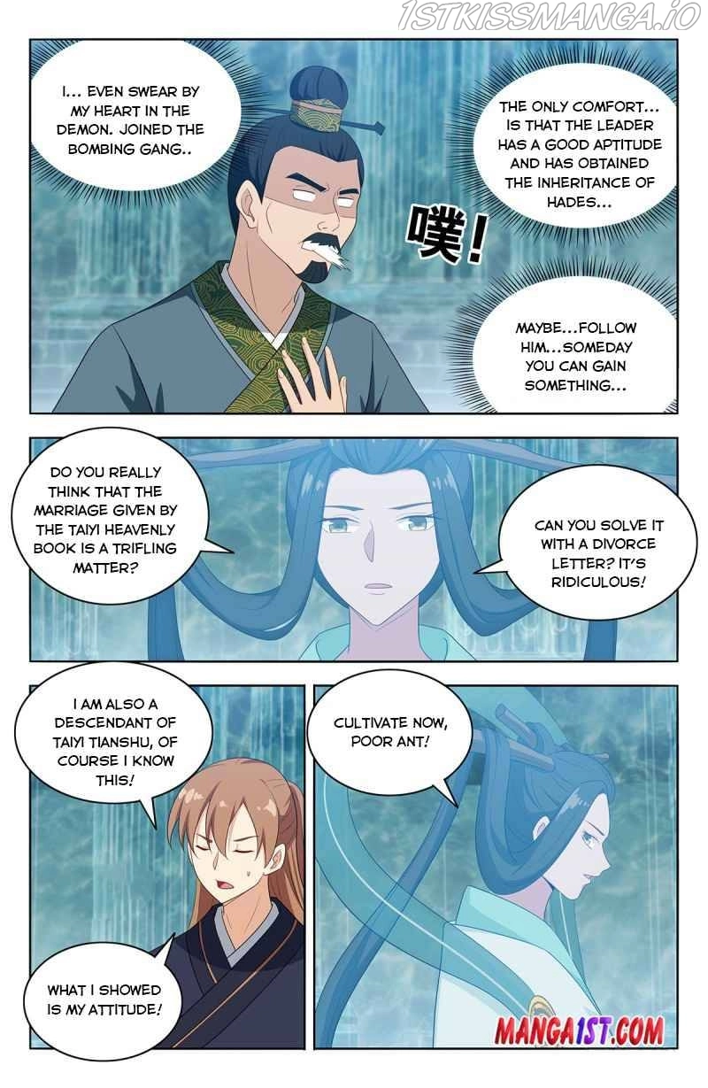 Manga page 11