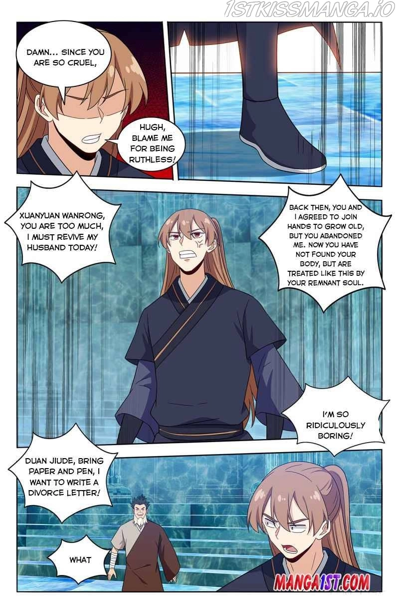 Manga page 8