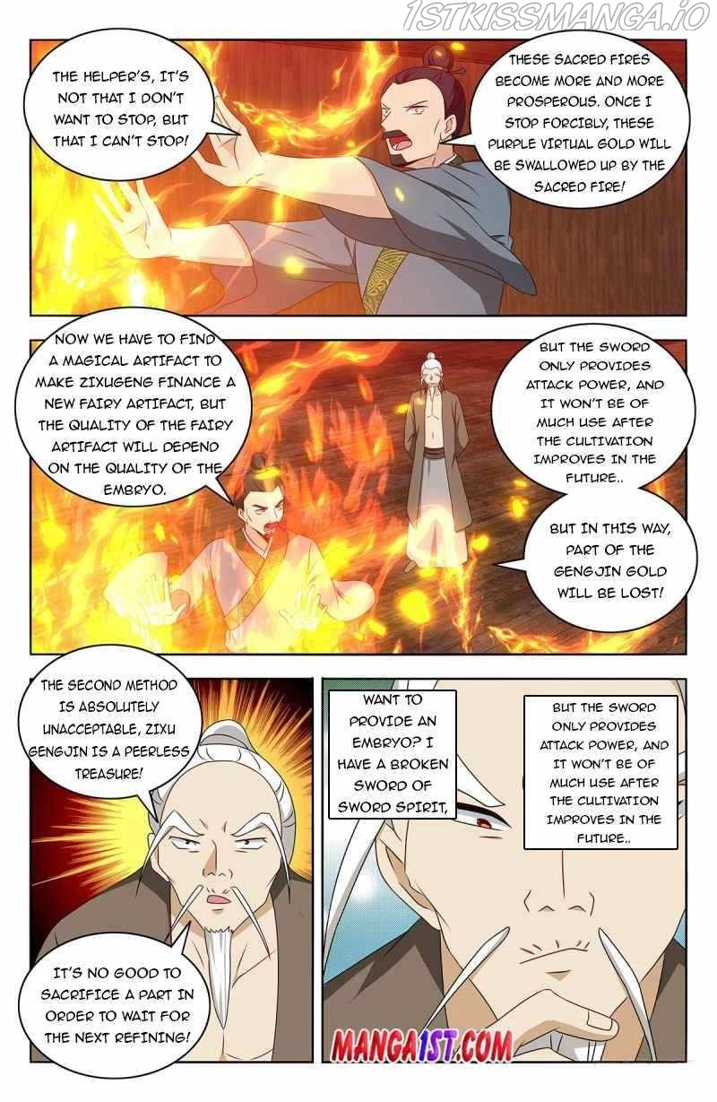 Manga page 6