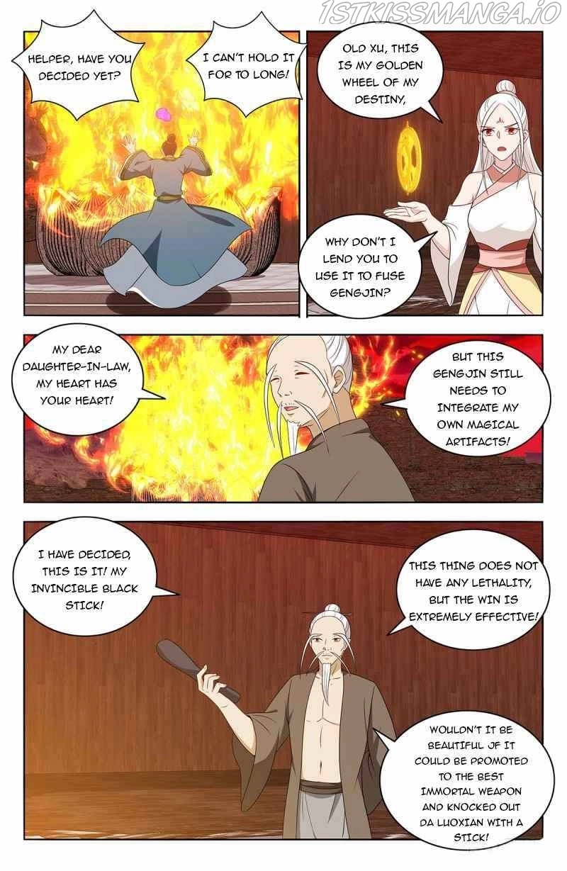 Manga page 7