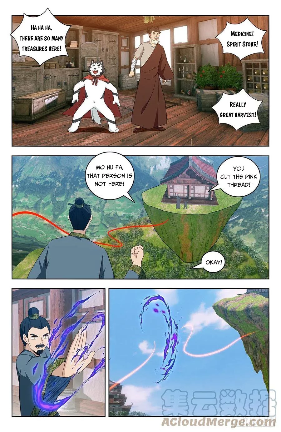 Manga page 11