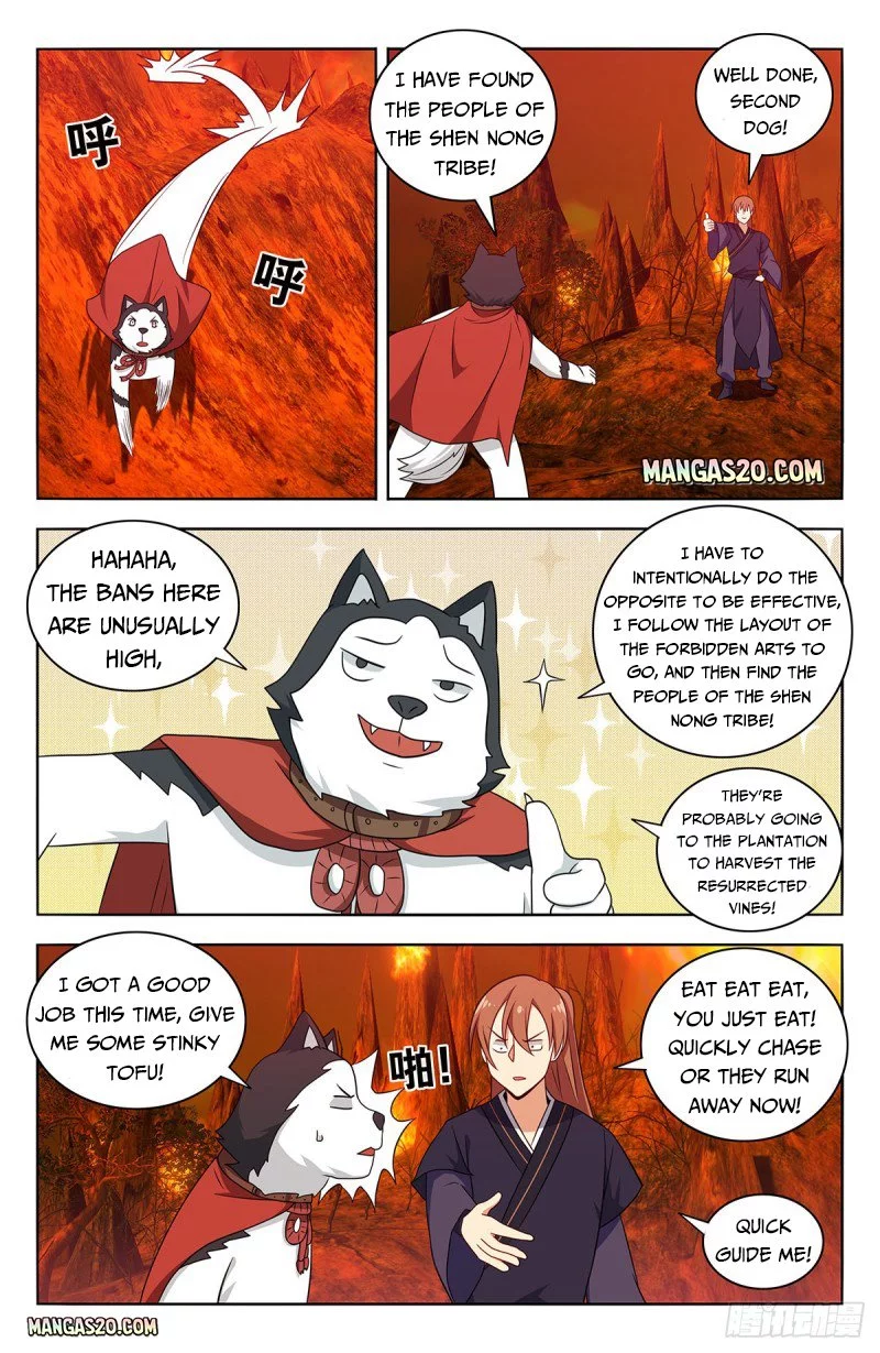 Manga page 2