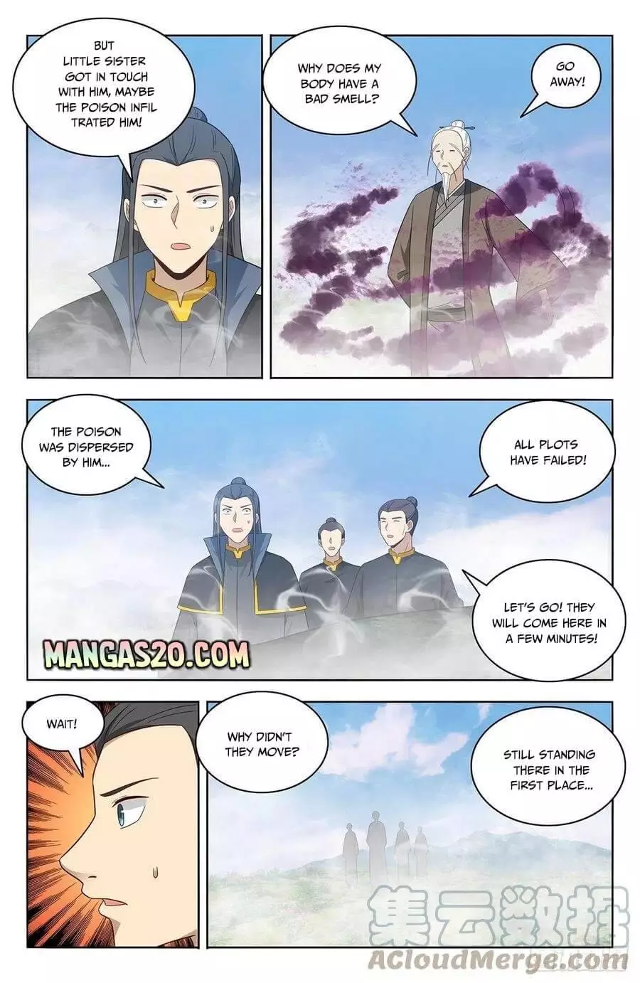 Manga page 2