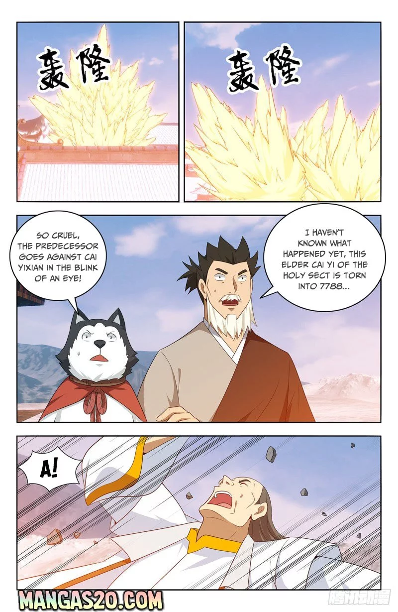 Manga page 3