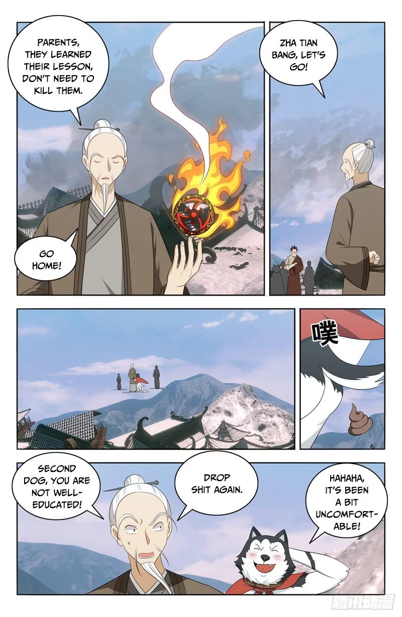 Manga page 5