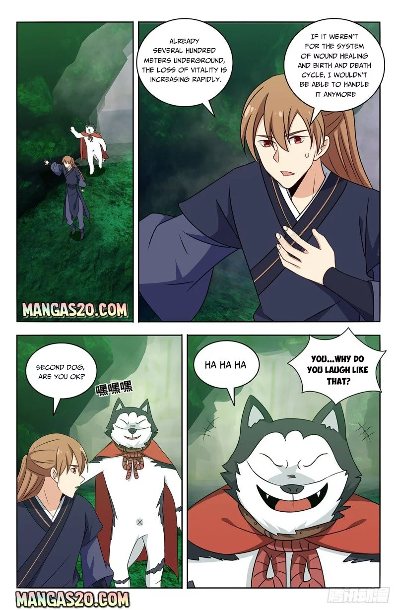 Manga page 6