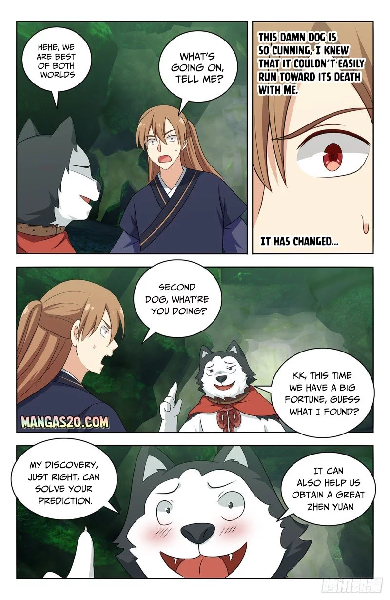 Manga page 7