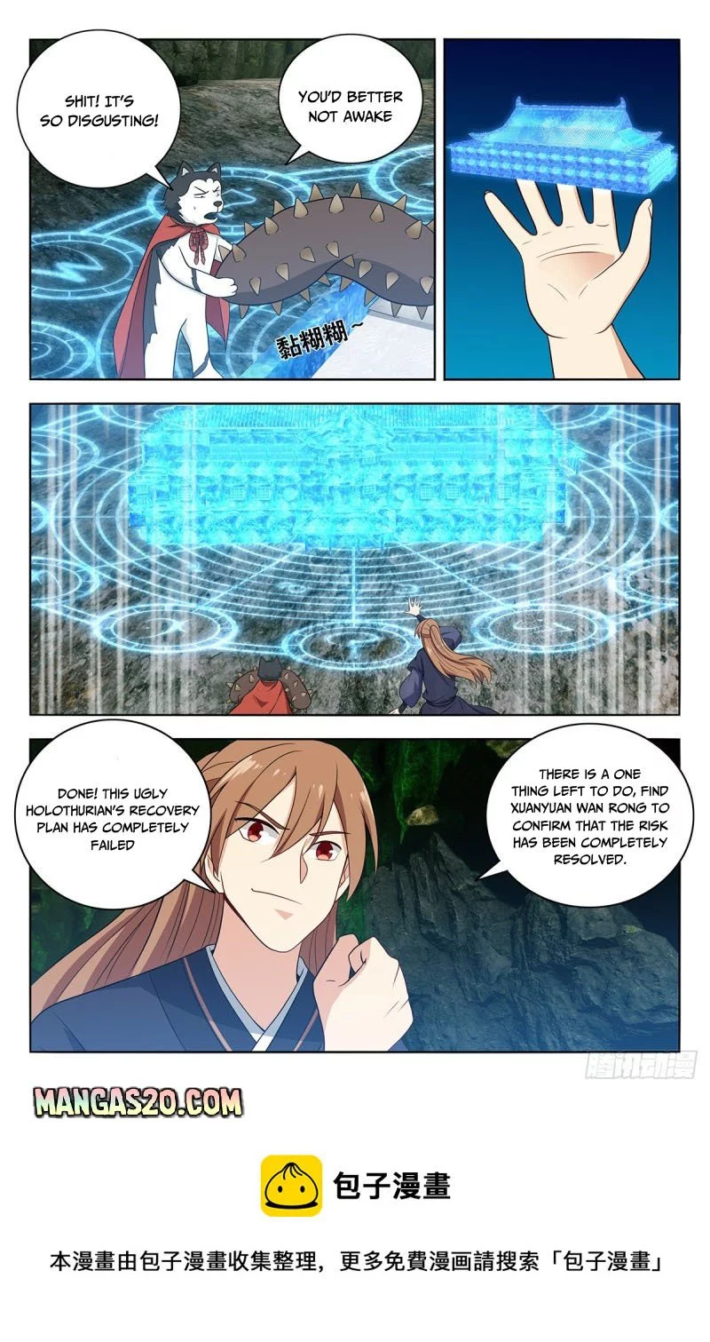 Manga page 13