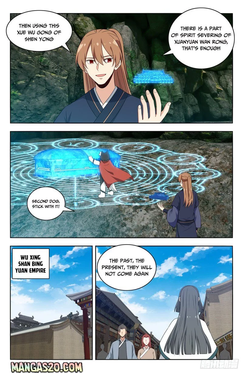 Manga page 8