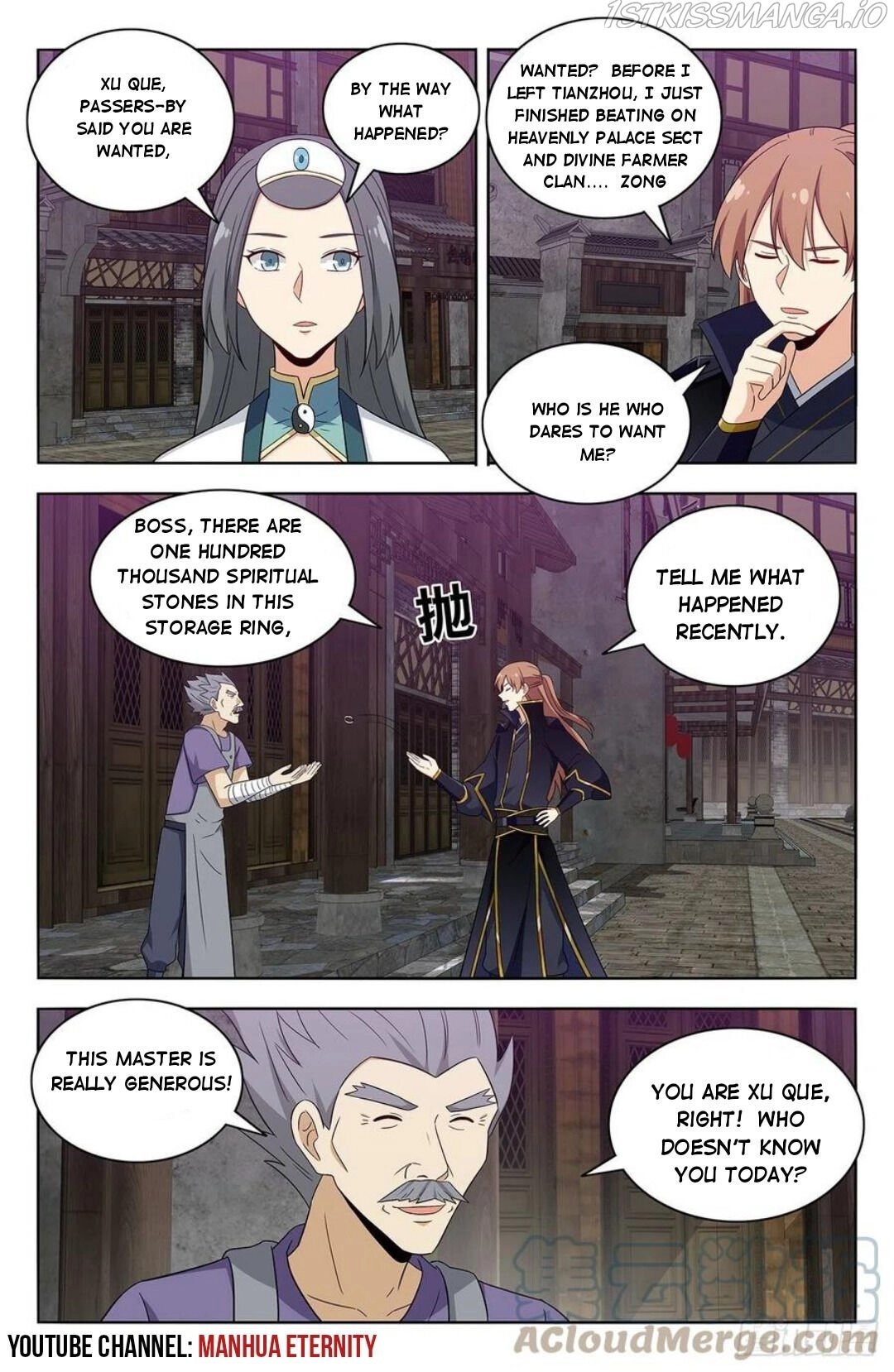 Manga page 4