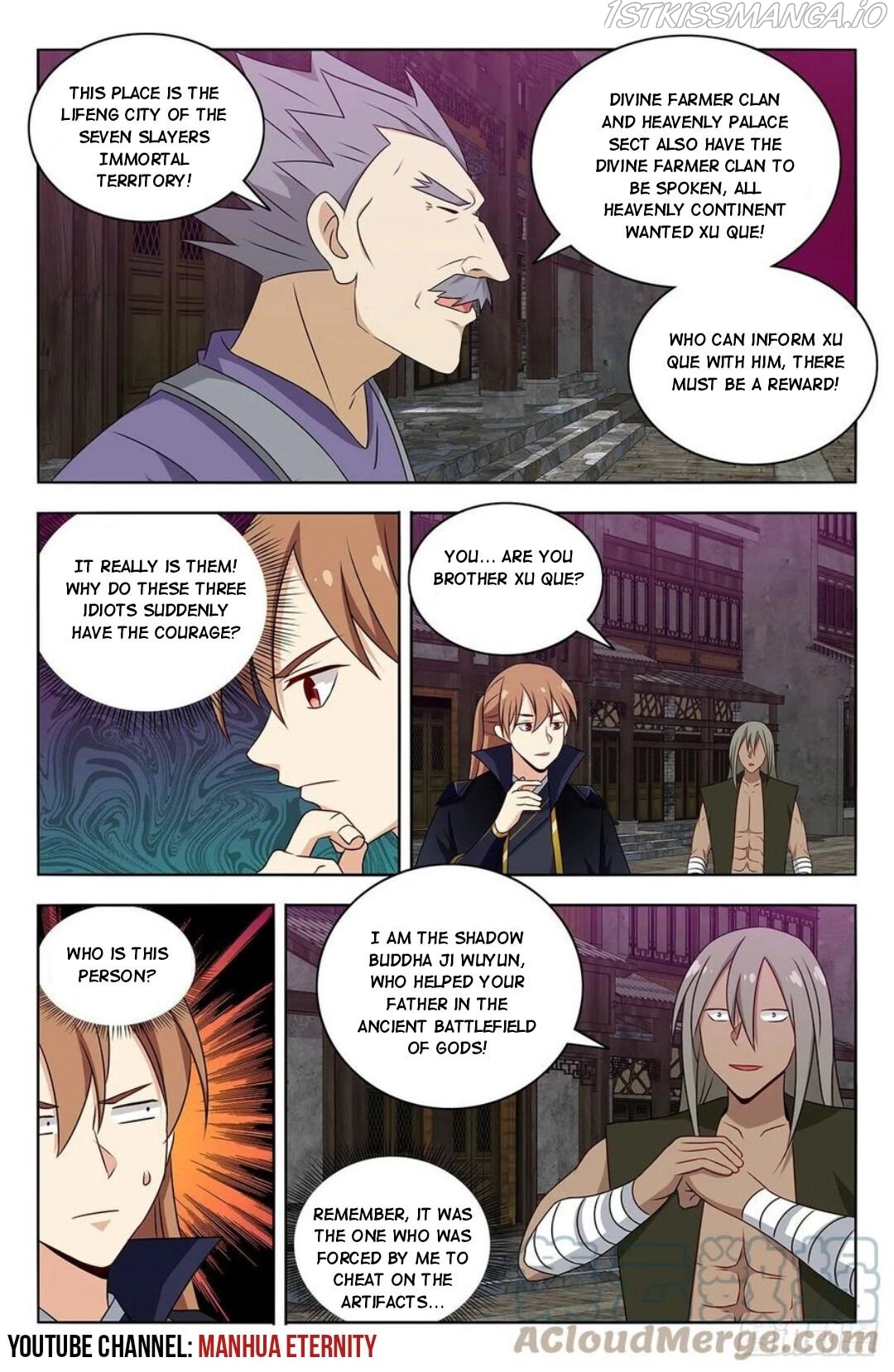 Manga page 5