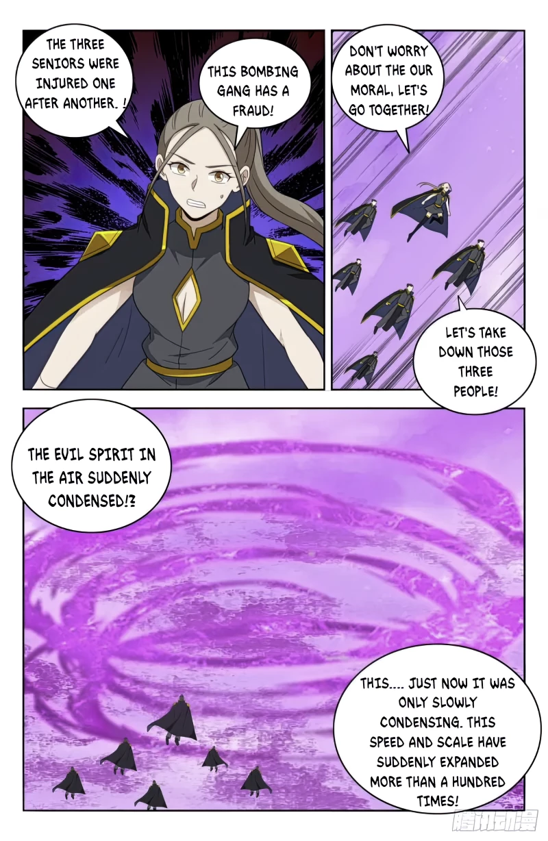Manga page 9