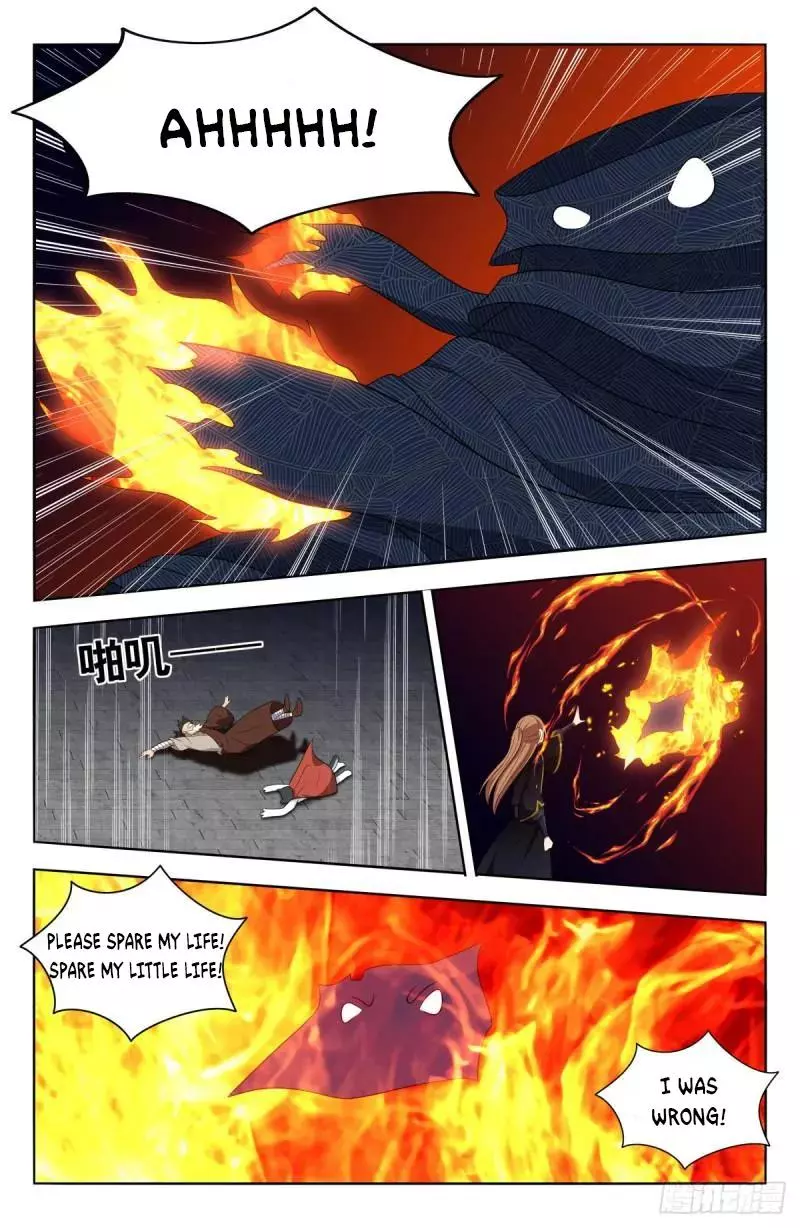 Manga page 11