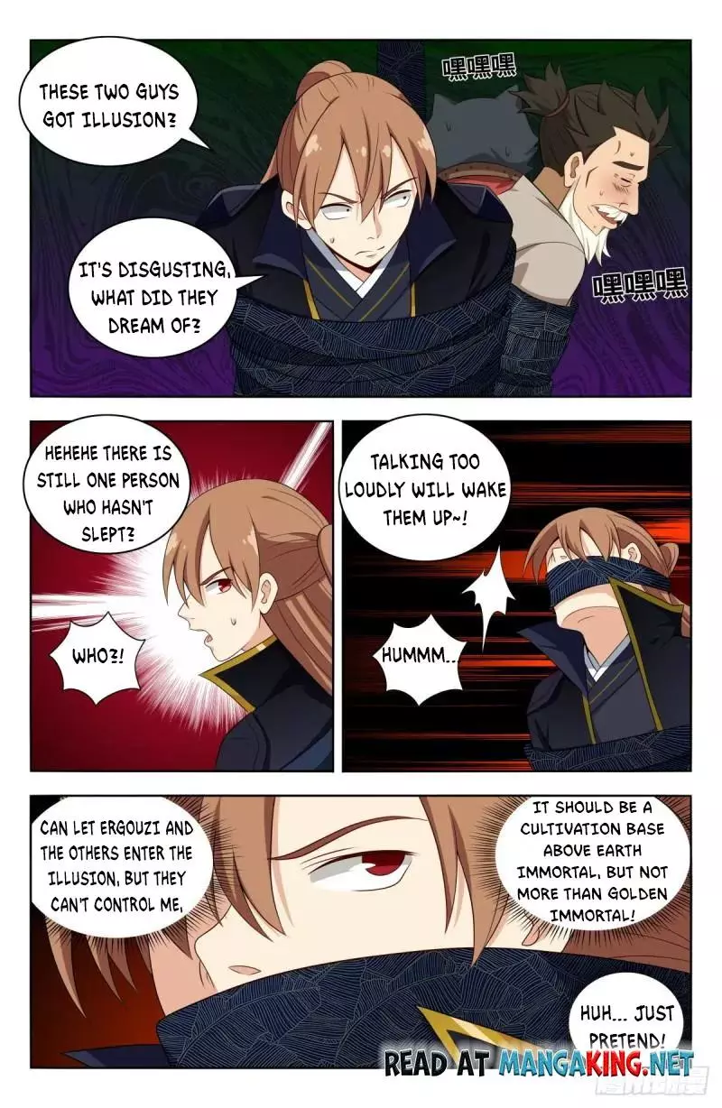 Manga page 8