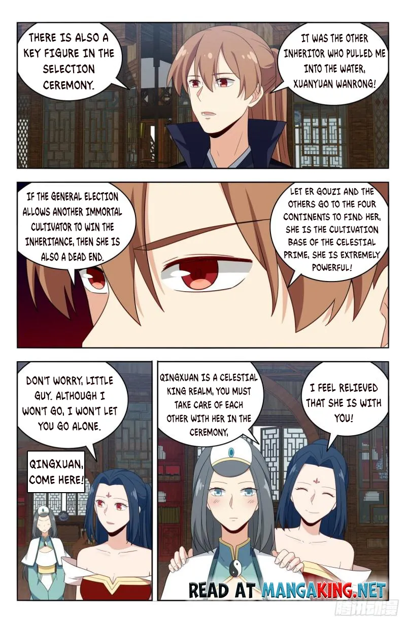 Manga page 13