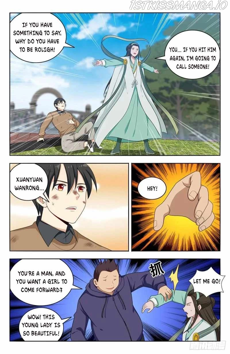 Manga page 5