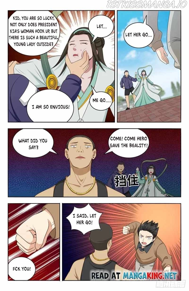 Manga page 6